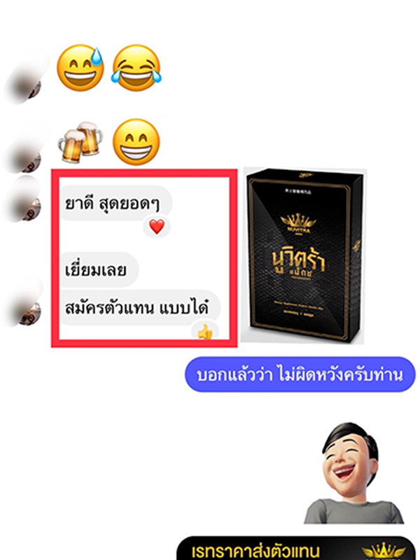 Bag